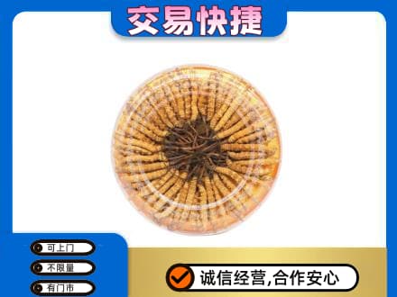 张掖高价回收虫草礼盒